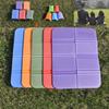 Outdoor Eight-fold Small Cushion Folding Picnic Mat Mountaineering XPE Moisture-proof Mat Ultra-light Waterproof Foam Floor Mat