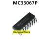 5 шт. Контроллер мощности в микросхеме MC33067P Электронные компоненты DIP MC33067 33067 Новый и оригинальный