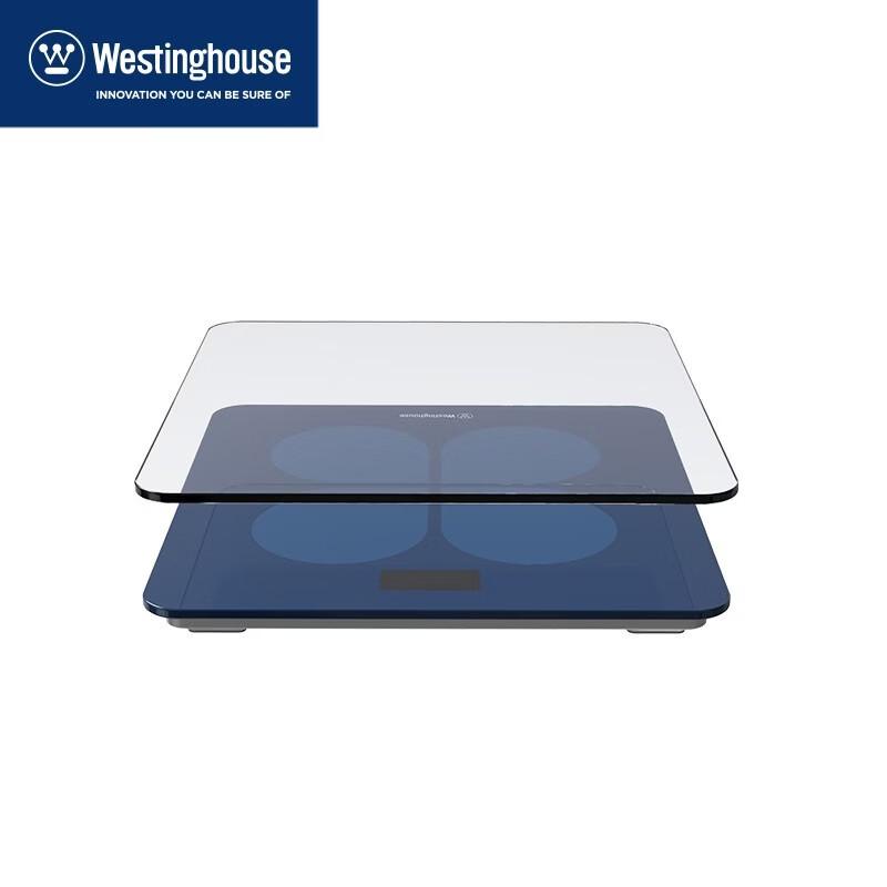 Westinghouse Electronic Weight Scale WL-TC0101 (CN version)