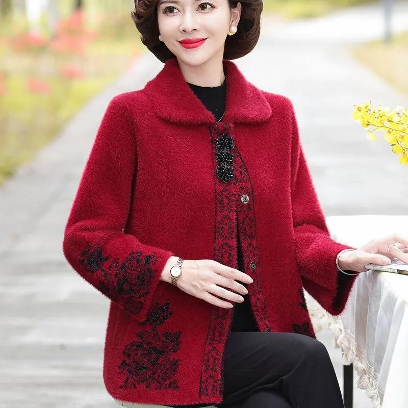 Autumn Winter Middle Aged Elderly Women's Thicken Cardigan Sweater Imitation Mink Velvet Sweater Coat Ladies Knitted Jacket