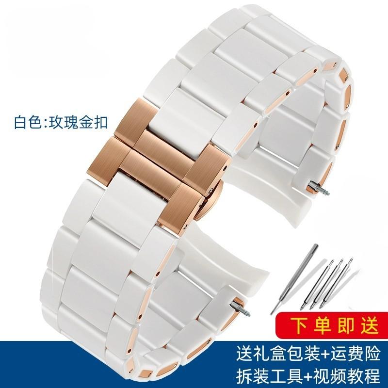 20мм 23мм ремешок для часов Для Armani AR5906 AR5905 AR5890 AR5889 5858 5920 Силиконовый + ремешок из нержавеющей стали мужской женский Резиновый браслет