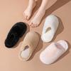 Elegant Hairy Slippers Baotou Cotton Slippers Winter Home Plush Slippers Female Indoor Household Fur Slippers Home Shoes Slippers Pink