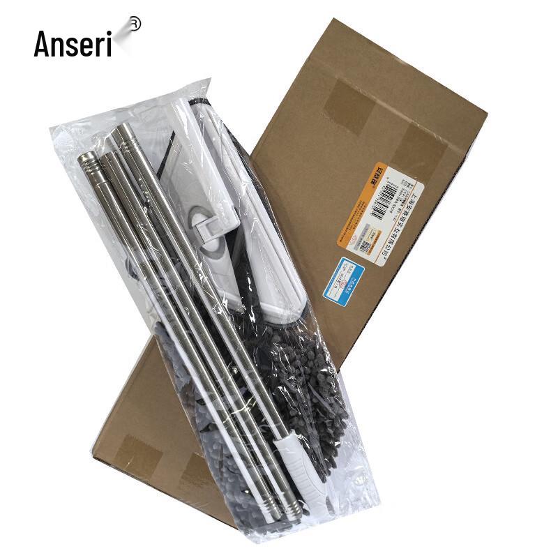 Ansairui Retractable Rotating Triangle Mop