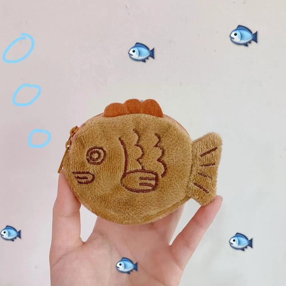 Милый регулируемый мягкий кошелек для монет с сумкой на запястье, школьная подвеска, плюшевая сумка, сумка на молнии