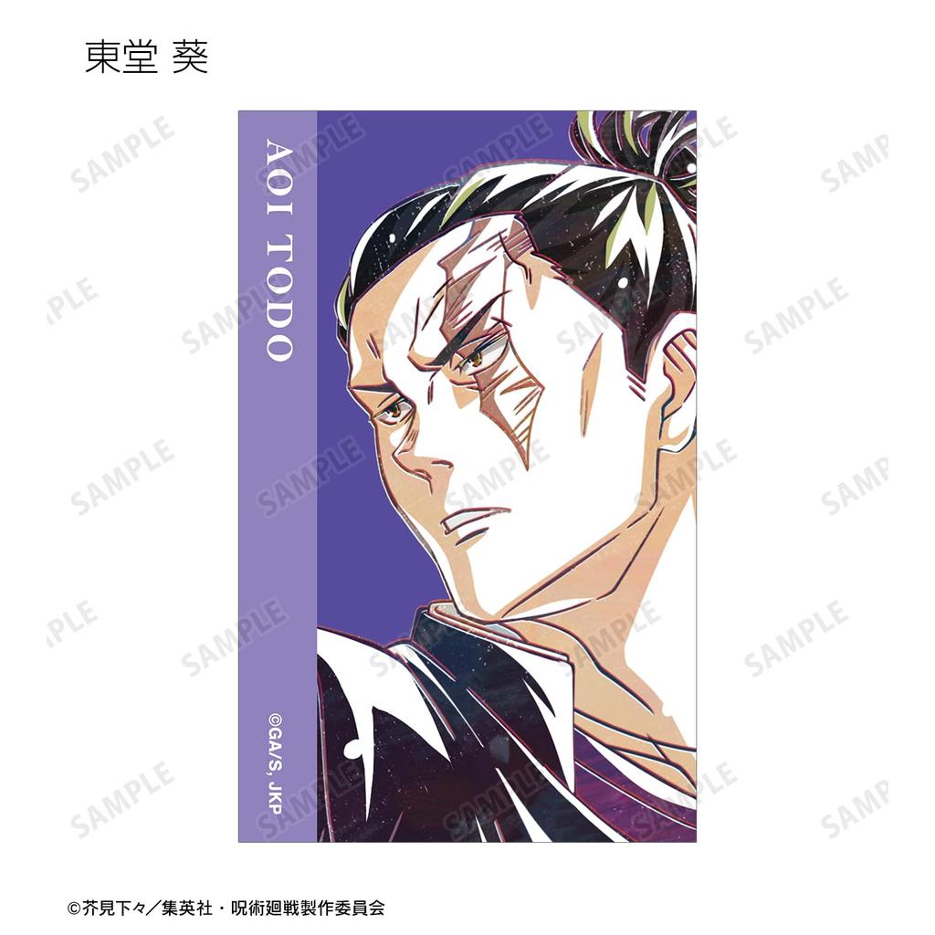 ТВ Аниме "Магическая битва" Коллекционная карточка с 7-й иллюстрацией в стиле Ани Арт, версия А, коробка из 8 штук