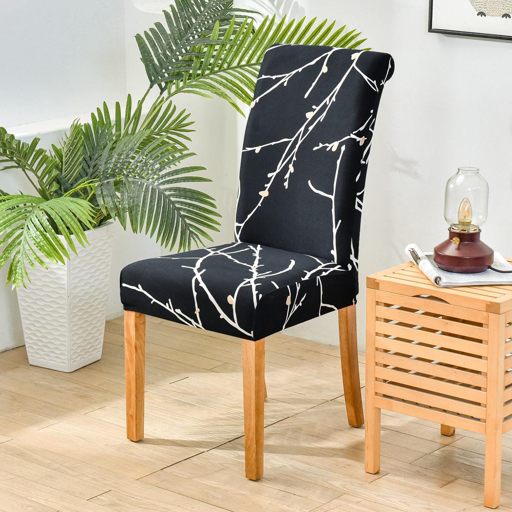 Four Seasons Highdensity Onepiece Stretch Chair Cover Set For Office Computer Chairs