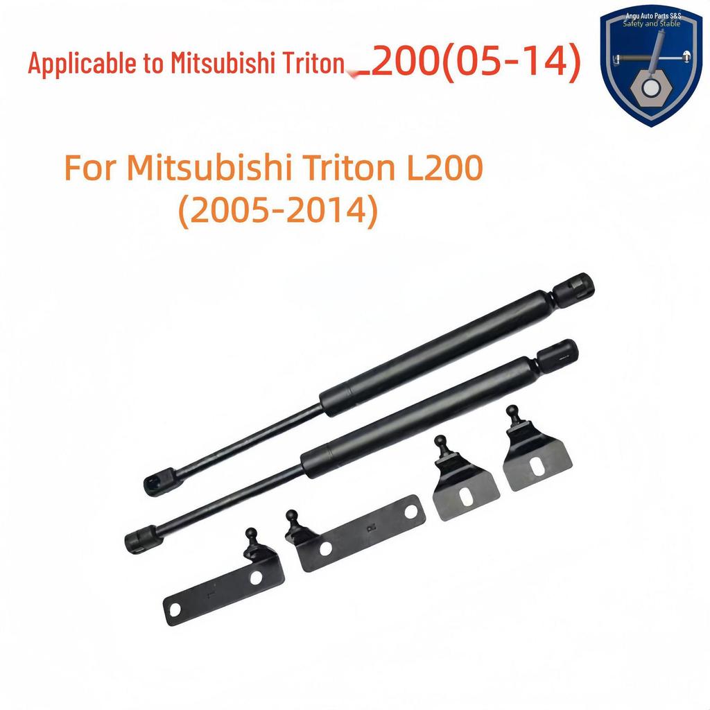 Hydraulic Hood Support Rod for 2005-2014 Mitsubishi Triton L200.