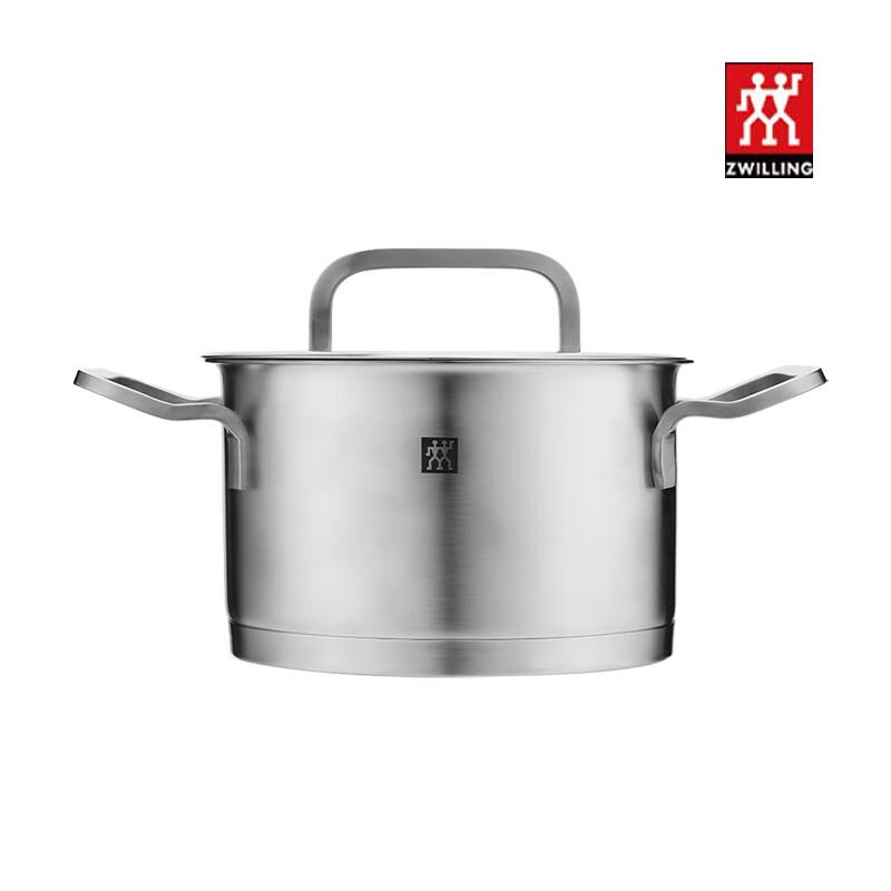ZWILLING Moment 16 см Нержавеющая сталь Двуручная кастрюля для тушения
