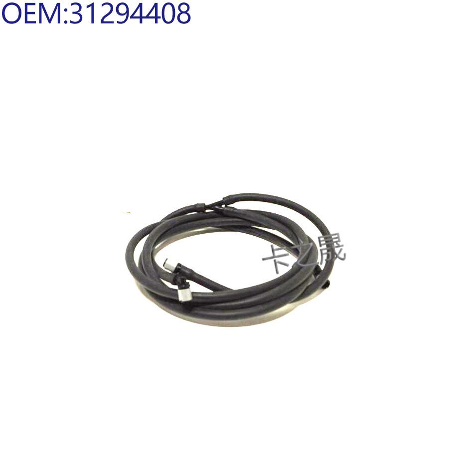 Совместимый шланг стеклоочистителя фары Volvo 30622606/31294408/31364067/943722