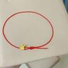 Lucky Red Rope Bracelet Zodiac Gold Plated Rabbit Pendant Hand Knotted Adjustable Charm Bracelet for Men and Women