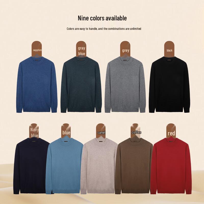 Мужской пуловер Caizi из чистой шерсти приталенного кроя