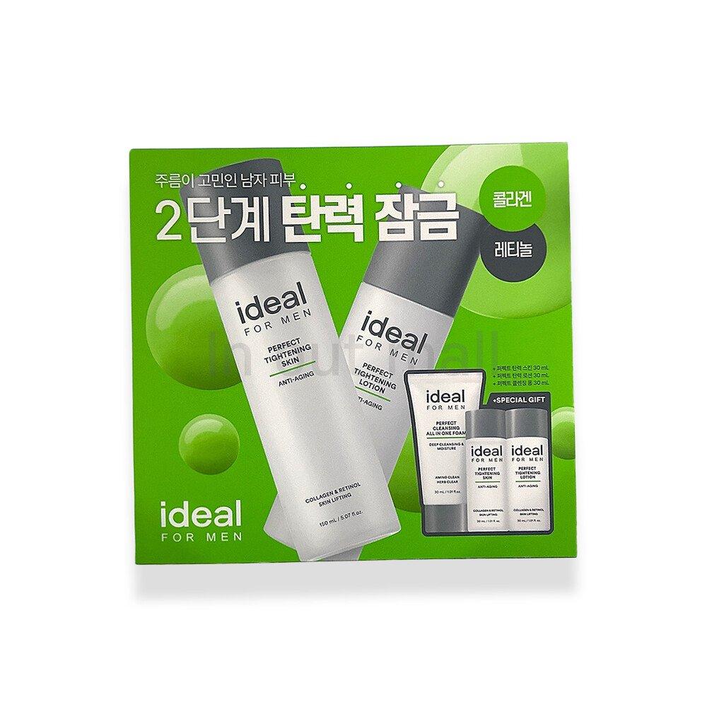 Ideal for Men Perfect Elasticity Skin Care 2-Piece Set (Toner 150mL + Lotion 150mL + 3 additional travel types provided)