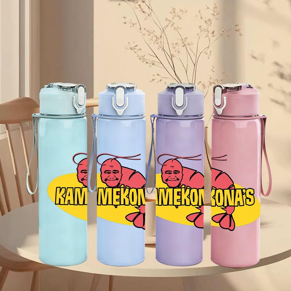 1PC Yellow Banana Fruit Logo 750ml sports water bottle leakproof straw lid outdoor office home