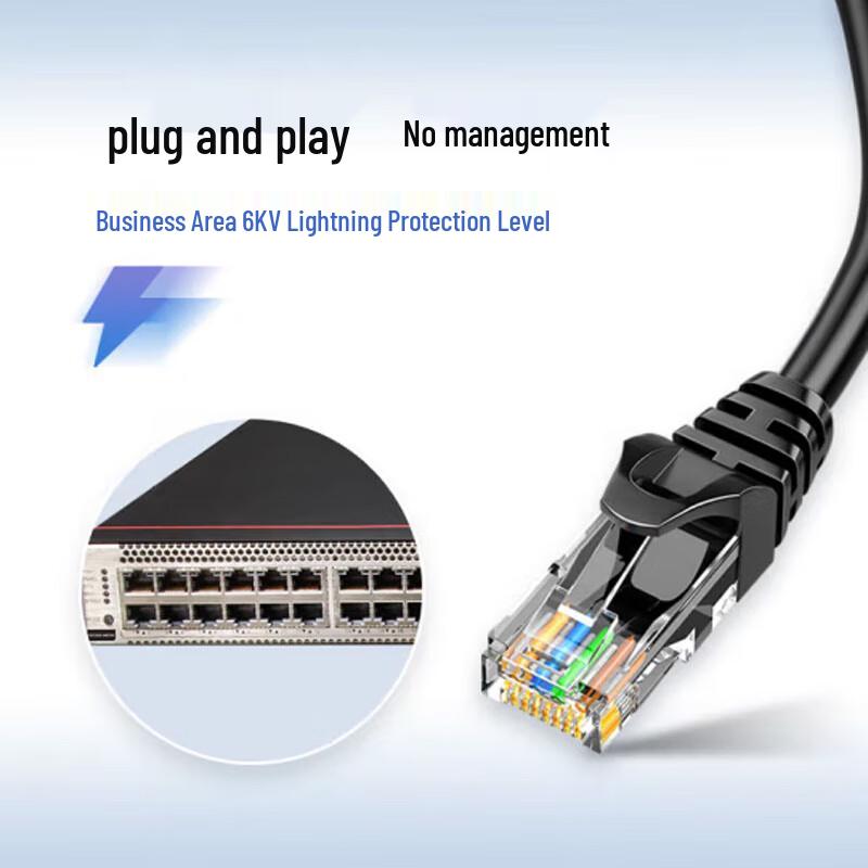 Huawei Enterprise S5700 Series Ethernet Switches