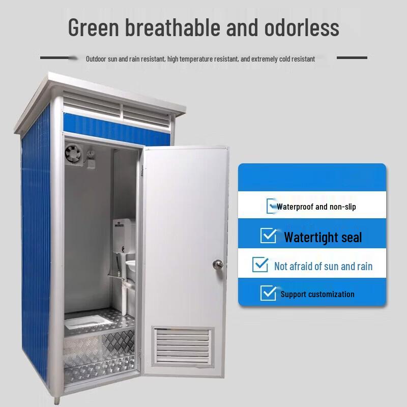 Portable Outdoor Toilet and Shower Units