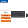Беспроводной комплект клавиатуры и мыши Logitech MK650