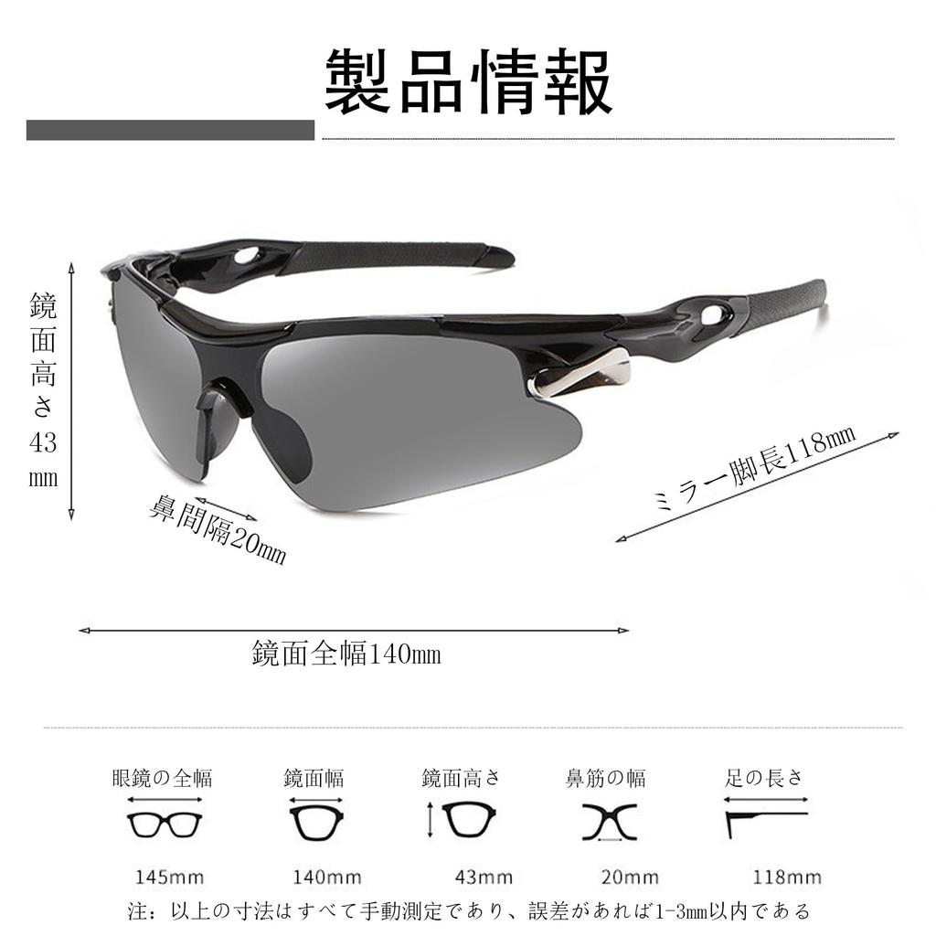 SZSL Sports UV400 Унисекс для улицы и вождения Солнцезащитные очки, Неполяризованные, Сверхлегкие, Защита, Бег, Активный отдых, Велоспорт,