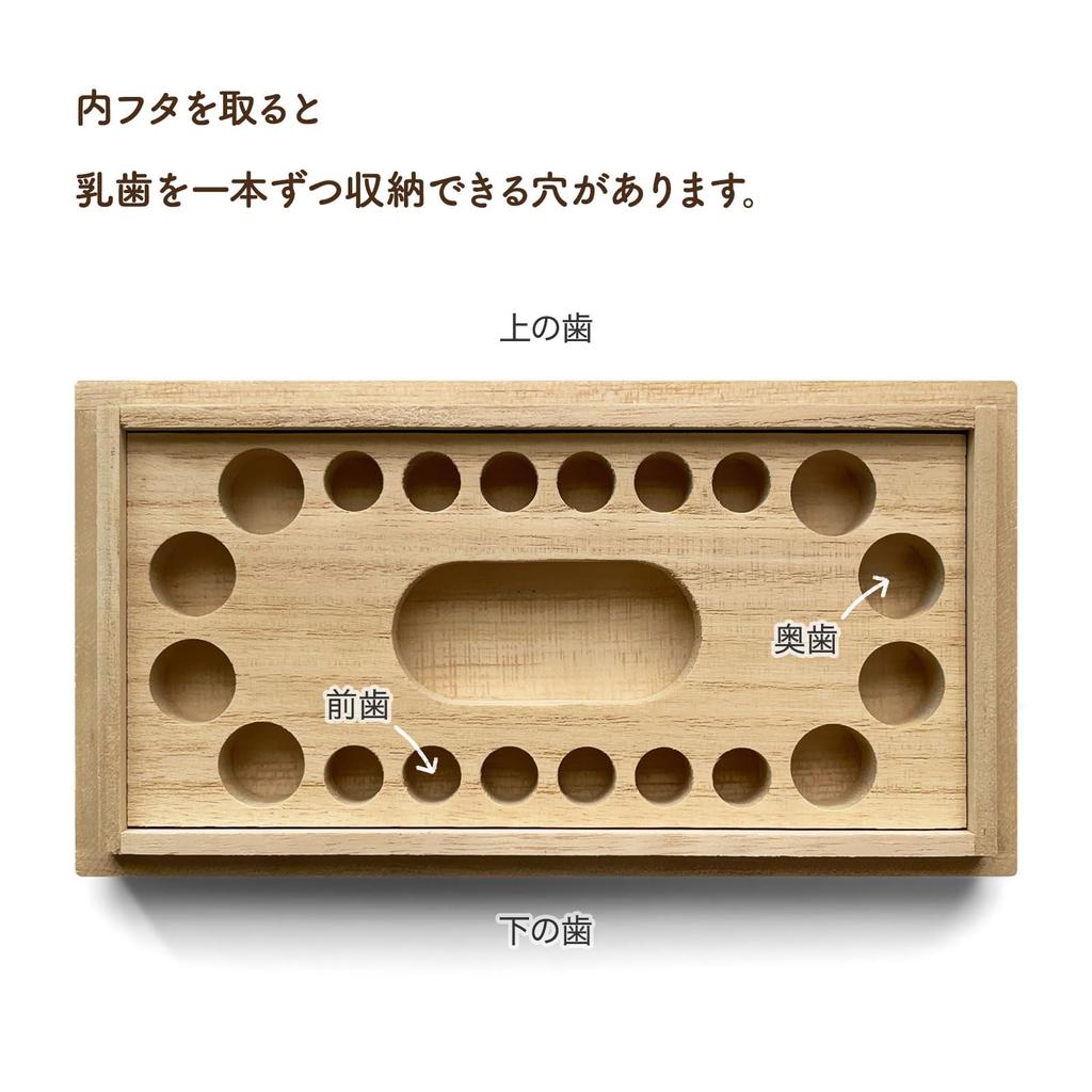 Sanrio Characters Baby Tooth Case Happiness My Room Hello Kitty SANRIO Hello Kitty ARASE Character Paulownia Baby Tooth Case