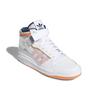 adidas Forum Mid TT White Acid Orange Кроссовки унисекс Cloud-White Hazy-Copper FY4707