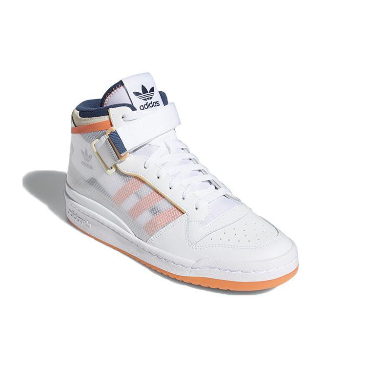 adidas Forum Mid TT White Acid Orange Кроссовки унисекс Cloud-White Hazy-Copper FY4707