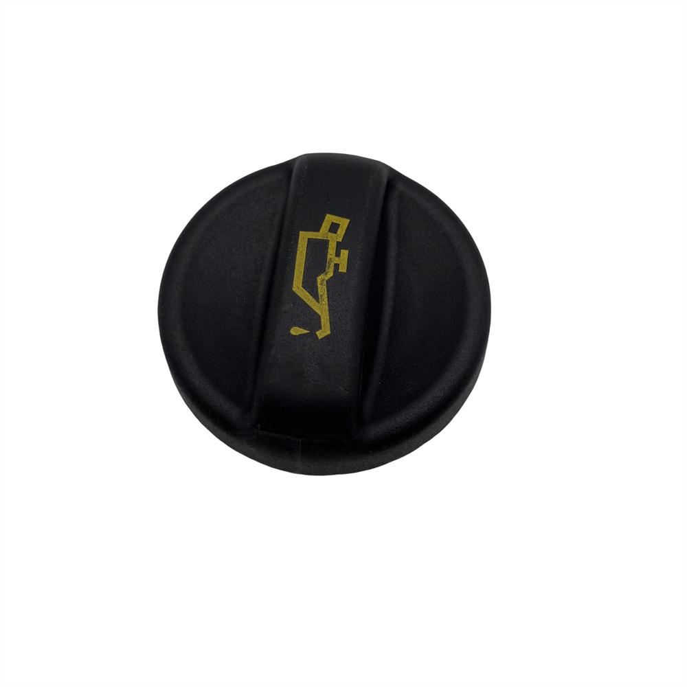OEM:11127542116 Car Engine Fuel Oil Filter Cap Cover for Peugeot 206 207 307 308 407 508 MINI R55 R56 R57 R58 R59 R60 R61 025856 Fuel Tank Caps3
