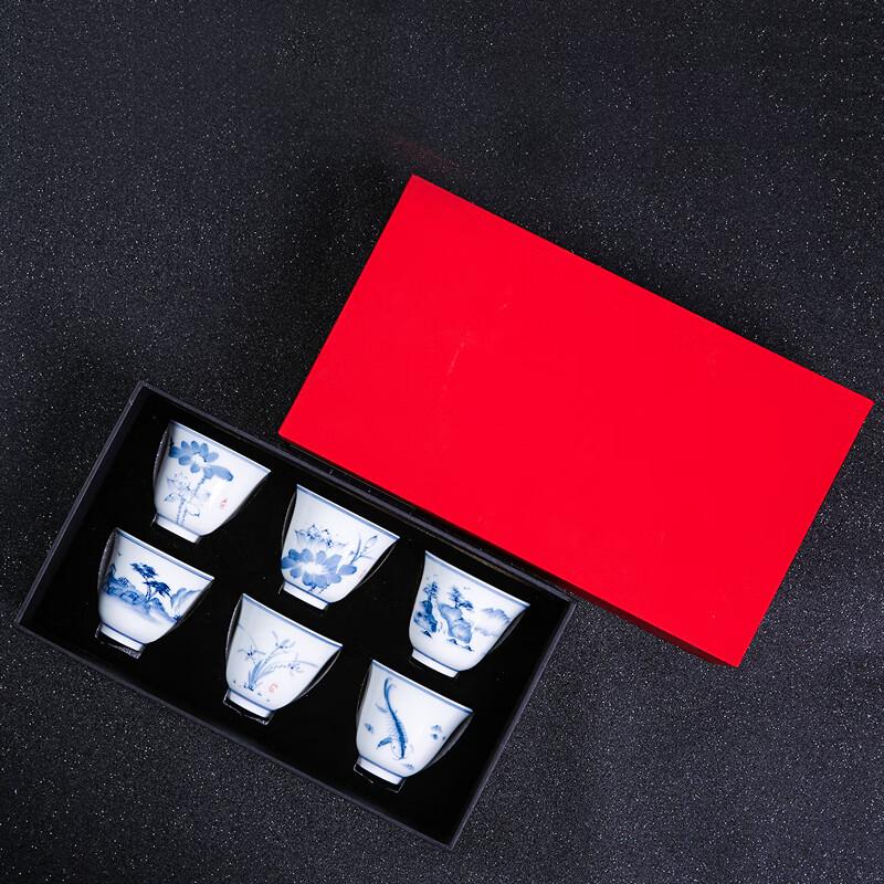 MULTIPOTENT Hand-Painted Blue & White Thin Porcelain Gongfu Master Teacup Set