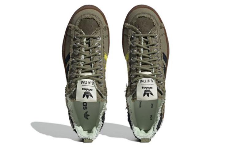 Песня кампуса для немых x Campus Adidas Originals 80-х 'Earth Pack' ID4792