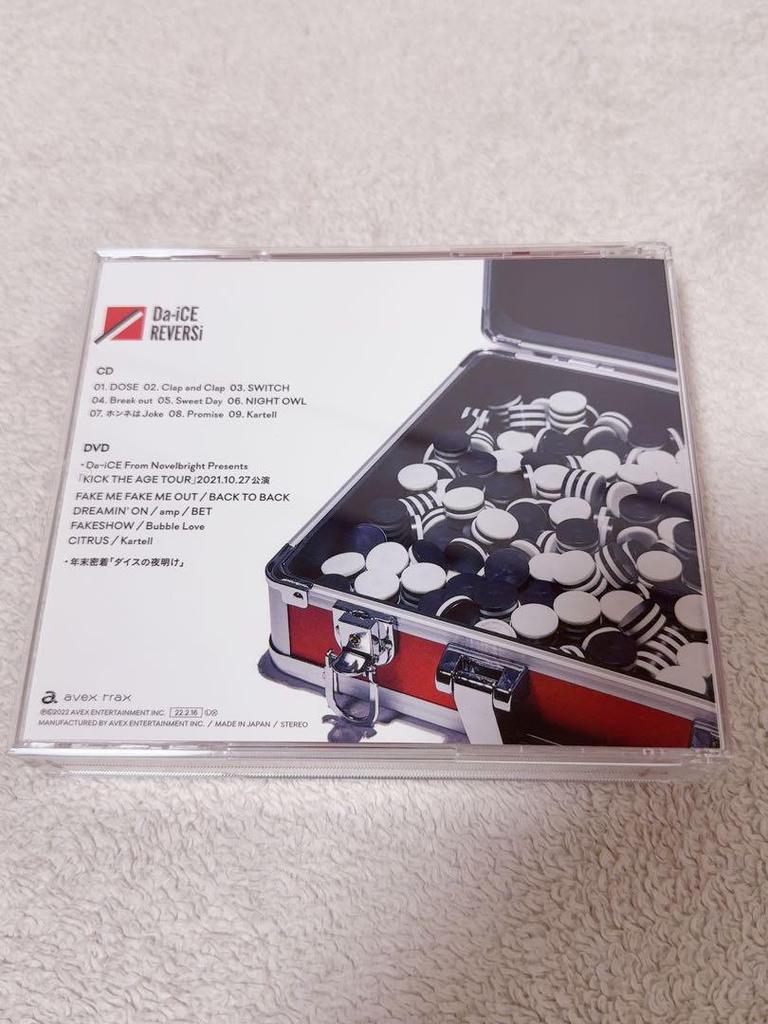 [USED] Da-iCE CONCEPT EP REVERSi first limited edition