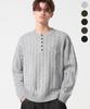 TRILLION Semi-Crop Henley Neck Cable Knit_5Color