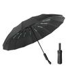 Складной автоматический зонт с 32 спицами, двойной складной, подходит как для солнечной, так и для дождливой погоды, двойной тайфун, дождливый сезон, защита от ультрафиолета, для мужчин и женщин.