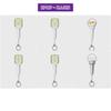 Official Mini Light Stick Key Ring