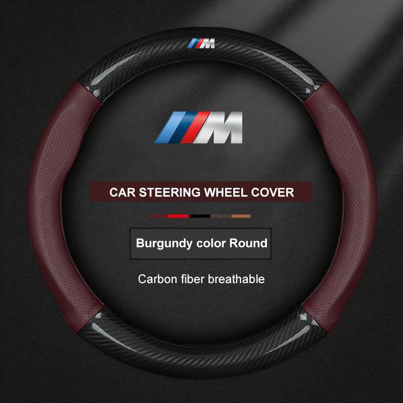 TCPI3 Car Steering Wheel Covers For BMW M E39 E46 E60 E70 E72 E80 E82 E90 E92 G01 G05 G10 G20 G30 F01 F05 F10 F15 F20 F25 F33 M3 M4 M5