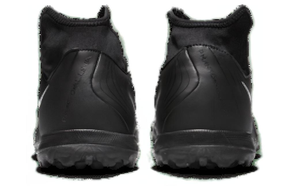 Nike Фантом Луна 2 Академия TF 'Пакет Тень' FJ2566-001