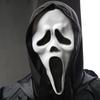 Halloween Scream Ghost Eva Horror Mask Cosplay Party Ball Eva Mask Suit Props Death God Costume Festival Celebration Costume