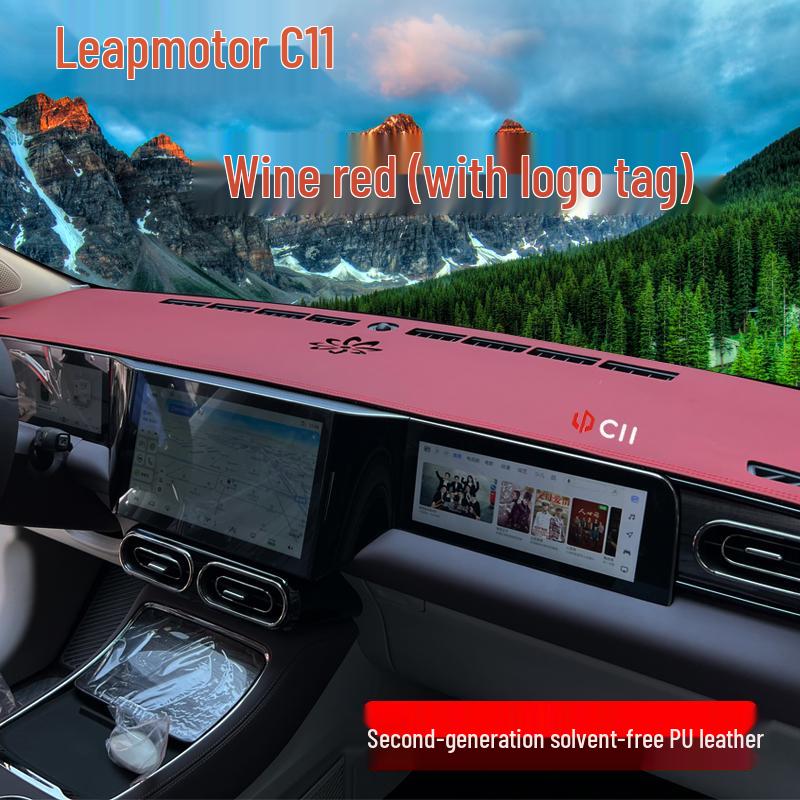 Защитный коврик из замши для приборной панели и консоли Leapmotor C11 2023 года