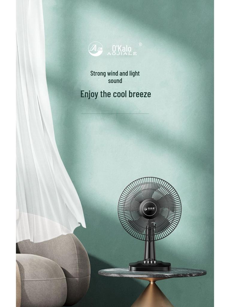 Бесшумный настольный электрический вентилятор: 12/16-дюймовый качающийся настольный вентилятор для дома или общежития