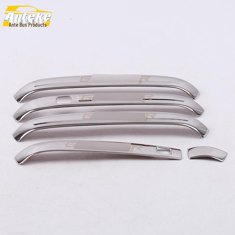 Binrui Car Door Armrest Handle Decorative Strip - Fits 18 Models