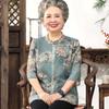 Yuzhaolin Elderly Women's Chiffon Cardigan