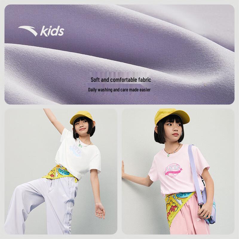 Anta Kids' Knitted Sportswear Set for Girls