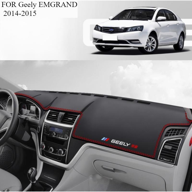 ДЛЯ Geely EMGRAND 2014-2015 Автомобильный коврик на панель приборов Dashmat Покрытие на панель приборов Защита от солнца Покрытие на панель приборов Ковер Аксессуары