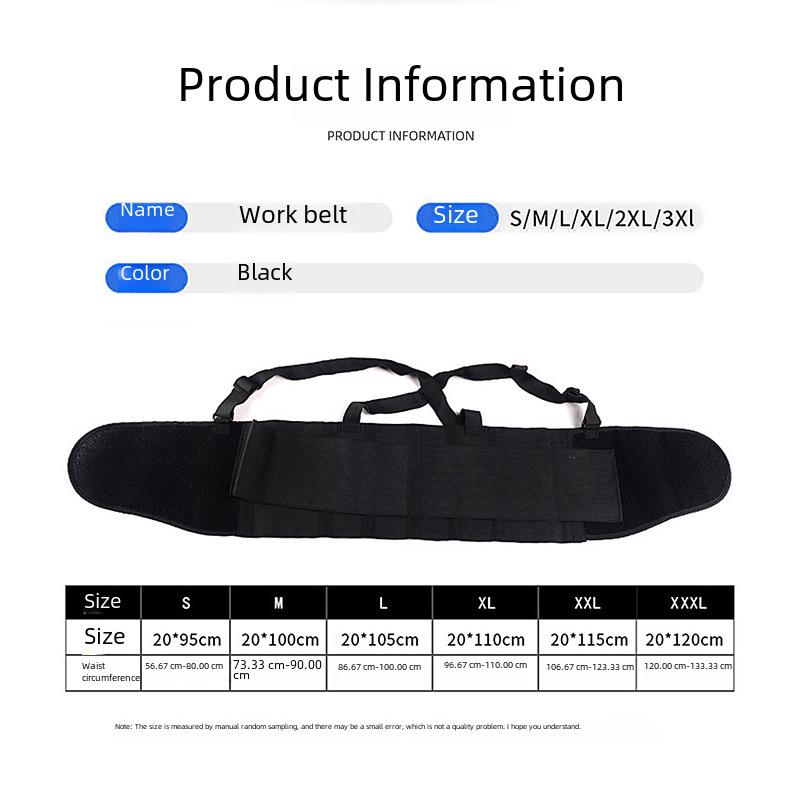 Men's Fitness Sweat Waist Support Belt for Running and Training