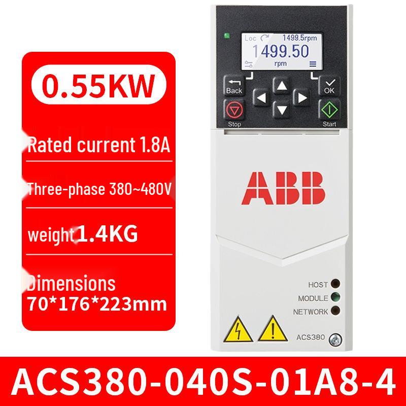 Частотный преобразователь ABB ACS380/ACS355, трехфазный 380В