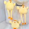 Fluffy Chicken Plush Keychain Girl Heart Chick Stuffed Toys Keychains  Backpack Decor