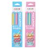 12Pcs Stationery HB Pencil Smooth Writing Painting Pencil Durable Sketch Pencil  Office