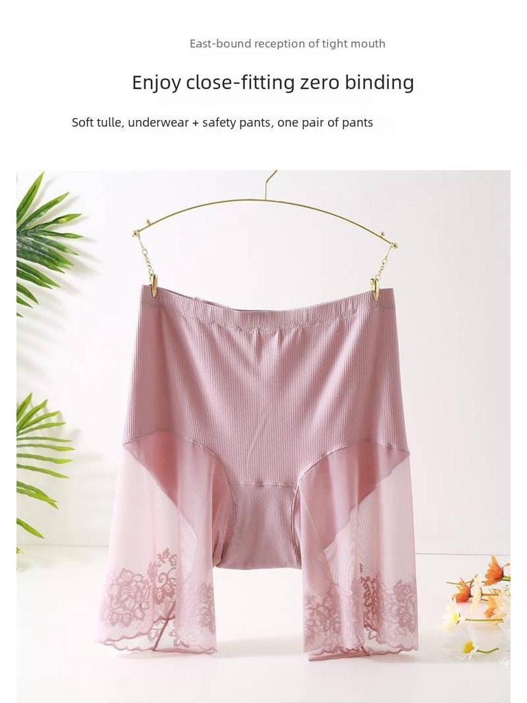 Женские защитные шорты больших размеров с высокой талией — защитные, легкие, облегающие, износостойкие, нижнее белье с пятиточечной фиксацией.