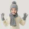 3Pcs/Set Kids Hat Scarf Glove Set Plush Ball Decor Twist Texture Knitting Hat Long Scarf Winter Gloves Set Winter Accessories