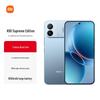 Смартфон Xiaomi Redmi K90 Ultra 5G (Китайская версия)