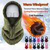 Winter Warmer Balaclava Windproof Ski Mask Caps Fashion Men Bonnets Women Man