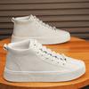 Мужская обувь весна новая высокая повседневная белая обувь модная универсальная износостойкая спортивная обувь на одной педали высококачественная модная обувь