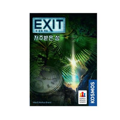 Игра Выход из комнаты: Проклятый остров (Кооперативная игра) Настольная игра